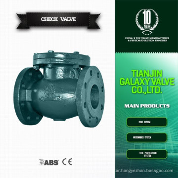 jis ci swing internal thread check valve